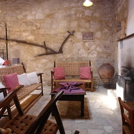 Arkella By Agroholidays